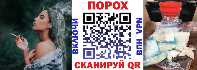 Amphetamine VHQ  Черноголовка 