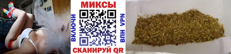 БУТИРАТ бутик  Черноголовка 