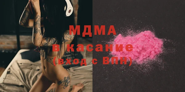 мдма Вязники