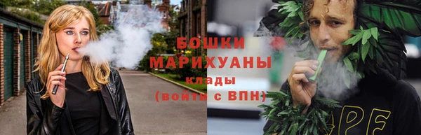 мдма Вязники