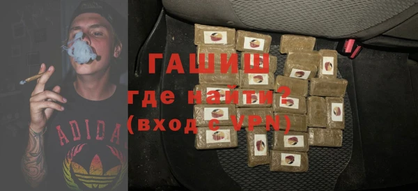 мдма Вязники