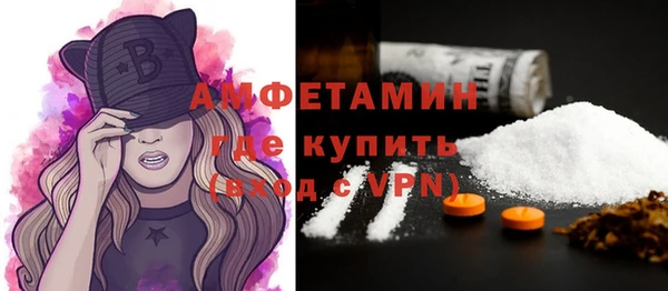 каннабис Вязьма