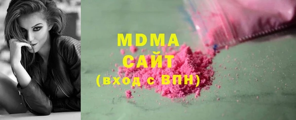 а пвп мука Володарск