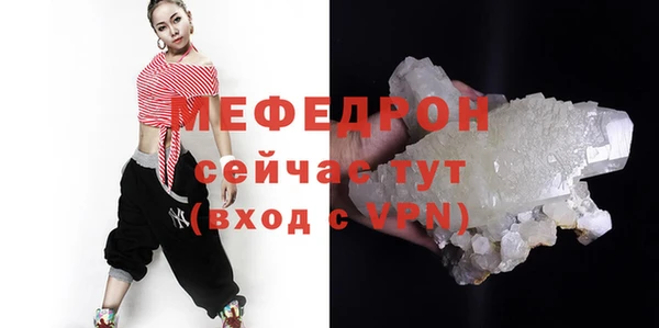 синтетический гашиш Вяземский