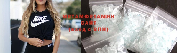 мдма Вязники