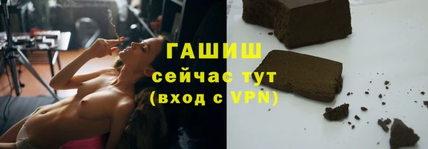 мдма Вязники