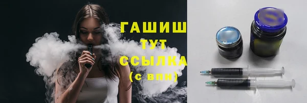 мдма Вязники