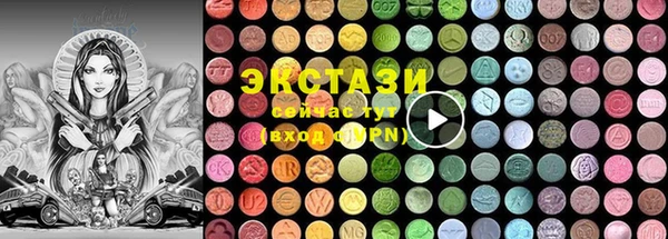 синтетический гашиш Вяземский