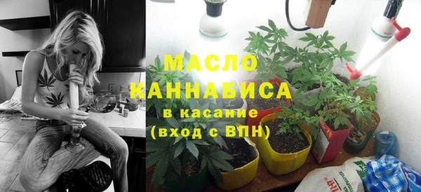 мдма Вязники