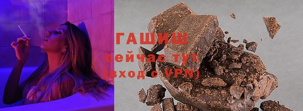 PSILOCYBIN Волоколамск