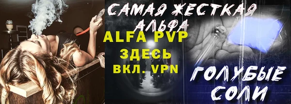 мдма Вязники