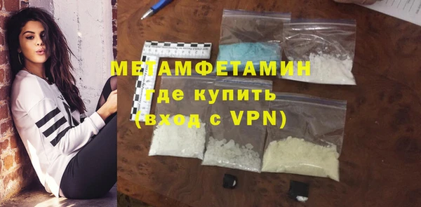 мдма Вязники