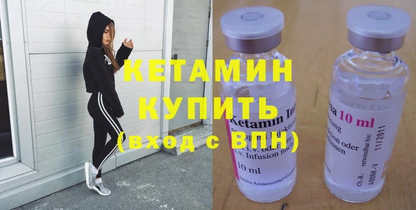 синтетический гашиш Вяземский