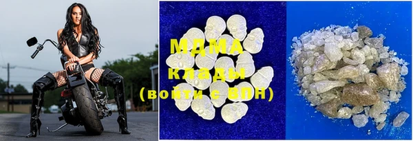 мдма Вязники