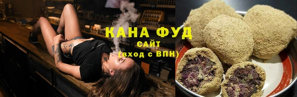 синтетический гашиш Вяземский