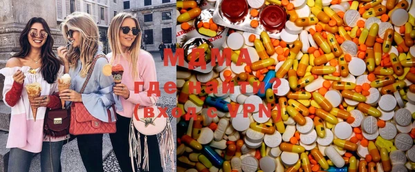 синтетический гашиш Вяземский