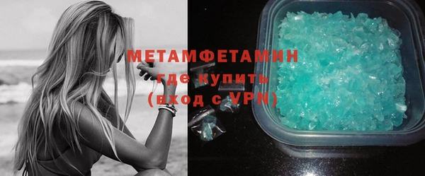 мдма Вязники