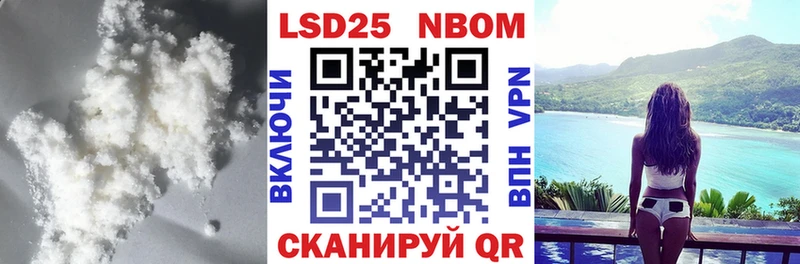 Лсд 25 экстази ecstasy  Черноголовка 