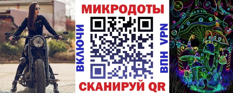 Псилоцибиновые грибы Psilocybine cubensis  hydra ССЫЛКА  Черноголовка 