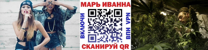 Шишки марихуана сатива  Черноголовка 
